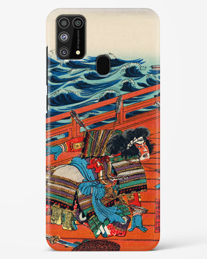 Saga Goro Mitsutoki [Utagawa Kuniyoshi] Hard Case Phone Cover (Samsung)
