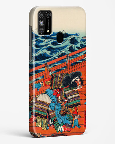 Saga Goro Mitsutoki [Utagawa Kuniyoshi] Hard Case Phone Cover (Samsung)