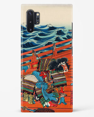 Saga Goro Mitsutoki [Utagawa Kuniyoshi] Hard Case Phone Cover (Samsung)