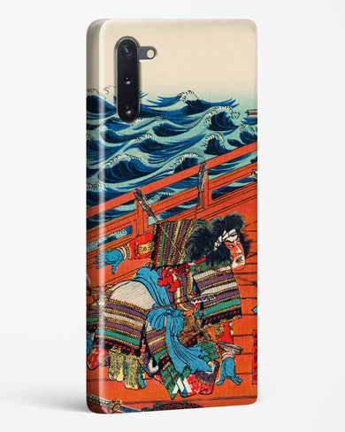 Saga Goro Mitsutoki [Utagawa Kuniyoshi] Hard Case Phone Cover (Samsung)