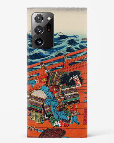 Saga Goro Mitsutoki [Utagawa Kuniyoshi] Hard Case Phone Cover (Samsung)