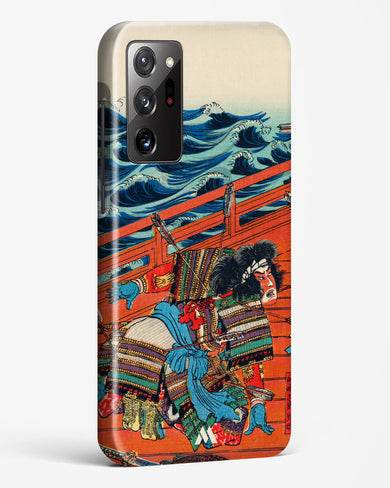 Saga Goro Mitsutoki [Utagawa Kuniyoshi] Hard Case Phone Cover (Samsung)