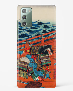 Saga Goro Mitsutoki [Utagawa Kuniyoshi] Hard Case Phone Cover (Samsung)
