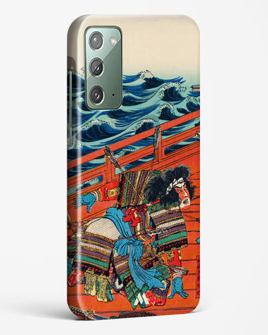 Saga Goro Mitsutoki [Utagawa Kuniyoshi] Hard Case Phone Cover (Samsung)