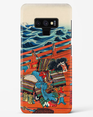 Saga Goro Mitsutoki [Utagawa Kuniyoshi] Hard Case Phone Cover (Samsung)