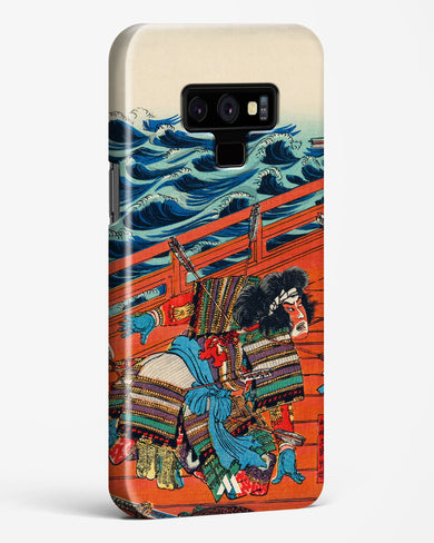 Saga Goro Mitsutoki [Utagawa Kuniyoshi] Hard Case Phone Cover (Samsung)
