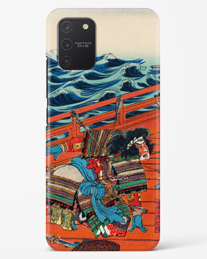 Saga Goro Mitsutoki [Utagawa Kuniyoshi] Hard Case Phone Cover (Samsung)