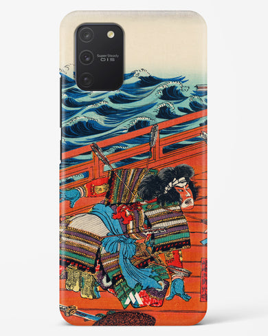 Saga Goro Mitsutoki [Utagawa Kuniyoshi] Hard Case Phone Cover (Samsung)