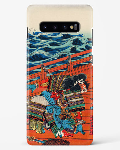 Saga Goro Mitsutoki [Utagawa Kuniyoshi] Hard Case Phone Cover (Samsung)