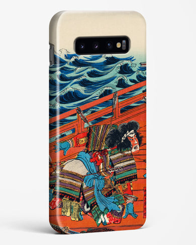 Saga Goro Mitsutoki [Utagawa Kuniyoshi] Hard Case Phone Cover (Samsung)