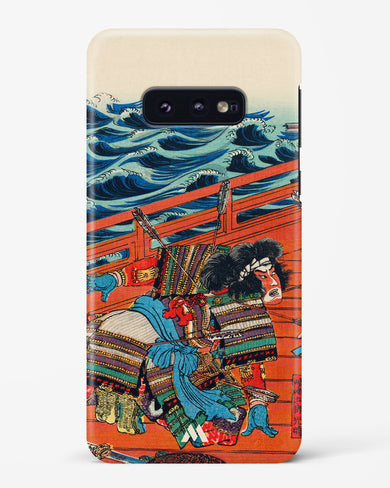Saga Goro Mitsutoki [Utagawa Kuniyoshi] Hard Case Phone Cover (Samsung)