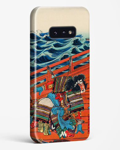 Saga Goro Mitsutoki [Utagawa Kuniyoshi] Hard Case Phone Cover (Samsung)