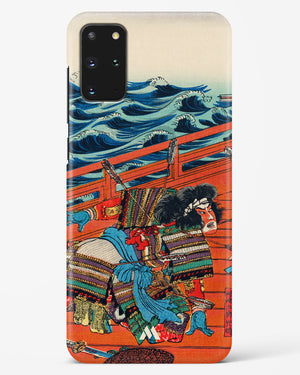 Saga Goro Mitsutoki [Utagawa Kuniyoshi] Hard Case Phone Cover (Samsung)