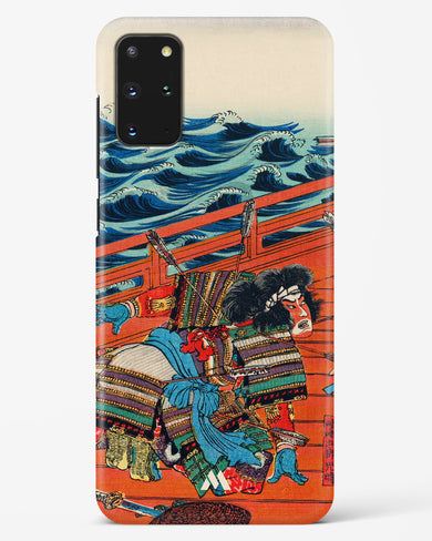 Saga Goro Mitsutoki [Utagawa Kuniyoshi] Hard Case Phone Cover (Samsung)