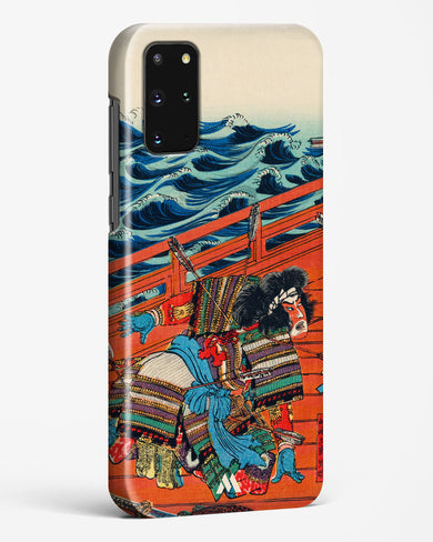 Saga Goro Mitsutoki [Utagawa Kuniyoshi] Hard Case Phone Cover (Samsung)