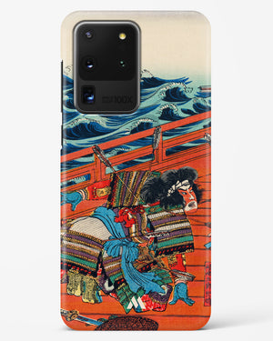 Saga Goro Mitsutoki [Utagawa Kuniyoshi] Hard Case Phone Cover (Samsung)