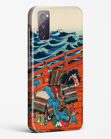Saga Goro Mitsutoki [Utagawa Kuniyoshi] Hard Case Phone Cover (Samsung)