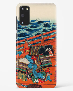 Saga Goro Mitsutoki [Utagawa Kuniyoshi] Hard Case Phone Cover (Samsung)