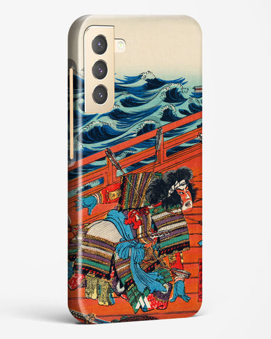 Saga Goro Mitsutoki [Utagawa Kuniyoshi] Hard Case Phone Cover (Samsung)