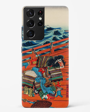 Saga Goro Mitsutoki [Utagawa Kuniyoshi] Hard Case Phone Cover (Samsung)