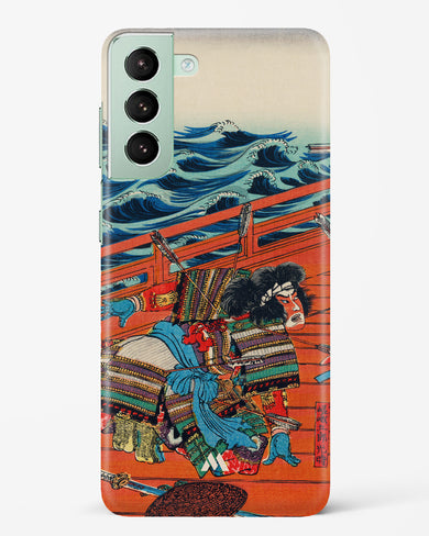 Saga Goro Mitsutoki [Utagawa Kuniyoshi] Hard Case Phone Cover (Samsung)