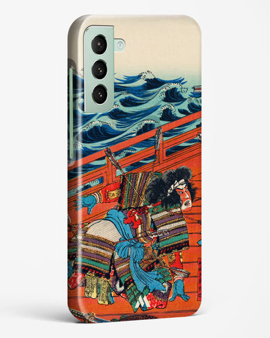 Saga Goro Mitsutoki [Utagawa Kuniyoshi] Hard Case Phone Cover (Samsung)