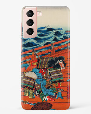 Saga Goro Mitsutoki [Utagawa Kuniyoshi] Hard Case Phone Cover (Samsung)