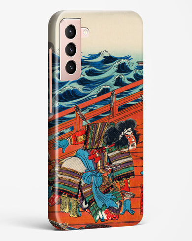 Saga Goro Mitsutoki [Utagawa Kuniyoshi] Hard Case Phone Cover (Samsung)