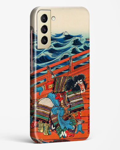 Saga Goro Mitsutoki [Utagawa Kuniyoshi] Hard Case Phone Cover-(Samsung)