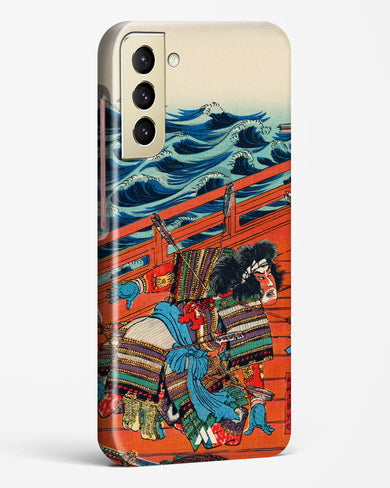 Saga Goro Mitsutoki [Utagawa Kuniyoshi] Hard Case Phone Cover (Samsung)