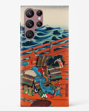 Saga Goro Mitsutoki [Utagawa Kuniyoshi] Hard Case Phone Cover (Samsung)