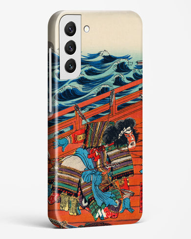 Saga Goro Mitsutoki [Utagawa Kuniyoshi] Hard Case Phone Cover (Samsung)