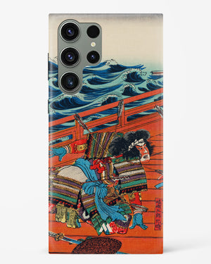 Saga Goro Mitsutoki [Utagawa Kuniyoshi] Hard Case Phone Cover (Samsung)