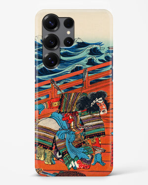 Saga Goro Mitsutoki [Utagawa Kuniyoshi] Hard Case Phone Cover (Samsung)