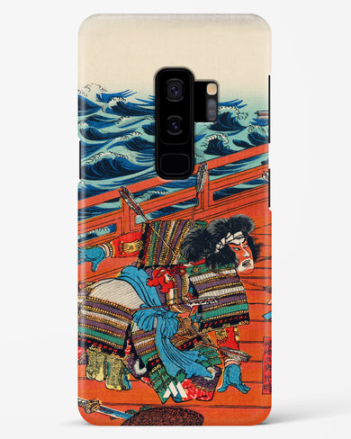 Saga Goro Mitsutoki [Utagawa Kuniyoshi] Hard Case Phone Cover (Samsung)