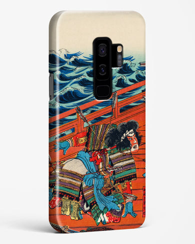 Saga Goro Mitsutoki [Utagawa Kuniyoshi] Hard Case Phone Cover (Samsung)