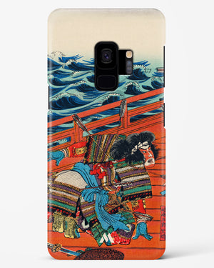 Saga Goro Mitsutoki [Utagawa Kuniyoshi] Hard Case Phone Cover (Samsung)