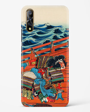 Saga Goro Mitsutoki [Utagawa Kuniyoshi] Hard Case Phone Cover (Vivo)