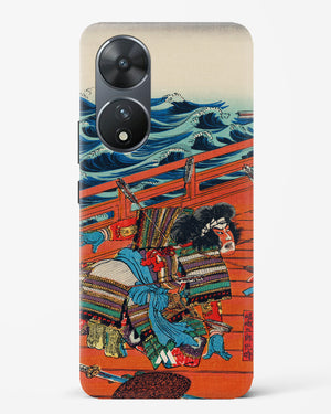 Saga Goro Mitsutoki [Utagawa Kuniyoshi] Hard Case Phone Cover (Vivo)