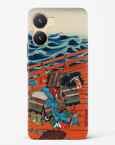 Saga Goro Mitsutoki [Utagawa Kuniyoshi] Hard Case Phone Cover (Vivo)