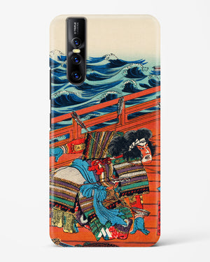 Saga Goro Mitsutoki [Utagawa Kuniyoshi] Hard Case Phone Cover (Vivo)