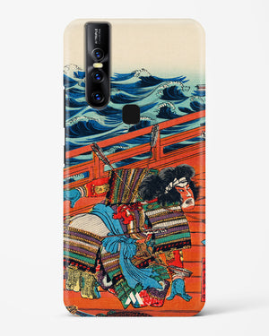 Saga Goro Mitsutoki [Utagawa Kuniyoshi] Hard Case Phone Cover (Vivo)