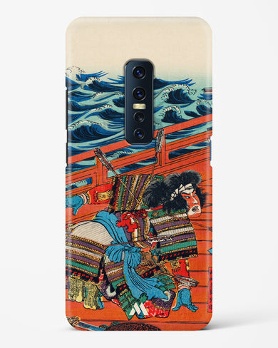 Saga Goro Mitsutoki [Utagawa Kuniyoshi] Hard Case Phone Cover (Vivo)