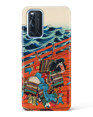 Saga Goro Mitsutoki [Utagawa Kuniyoshi] Hard Case Phone Cover (Vivo)