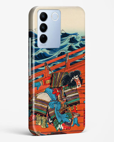 Saga Goro Mitsutoki [Utagawa Kuniyoshi] Hard Case Phone Cover (Vivo)