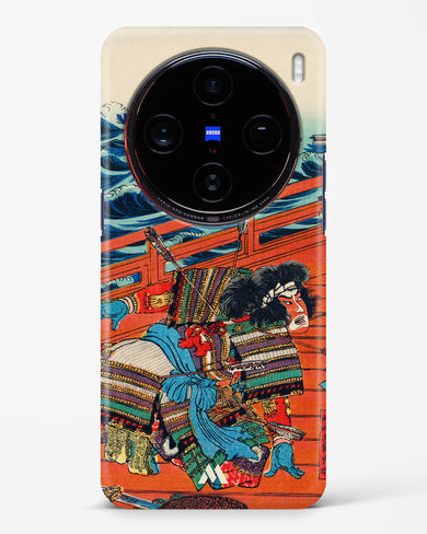 Saga Goro Mitsutoki [Utagawa Kuniyoshi] Hard Case Phone Cover (Vivo)