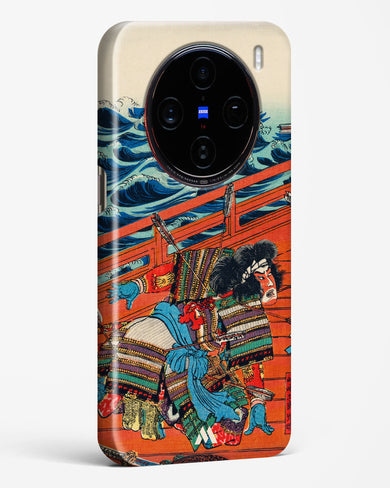 Saga Goro Mitsutoki [Utagawa Kuniyoshi] Hard Case Phone Cover (Vivo)