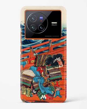 Saga Goro Mitsutoki [Utagawa Kuniyoshi] Hard Case Phone Cover (Vivo)