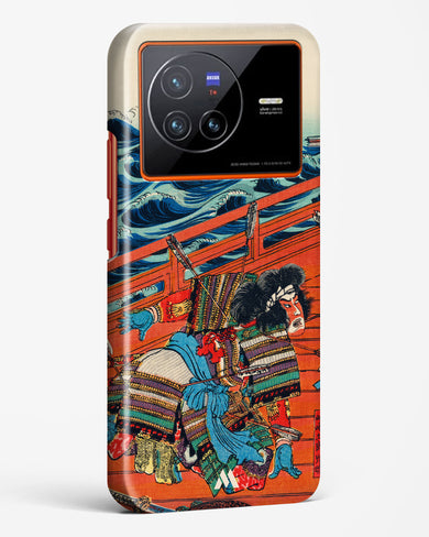 Saga Goro Mitsutoki [Utagawa Kuniyoshi] Hard Case Phone Cover (Vivo)