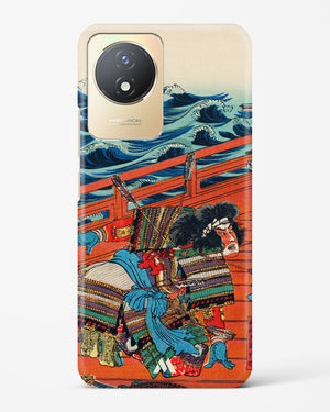Saga Goro Mitsutoki [Utagawa Kuniyoshi] Hard Case Phone Cover (Vivo)